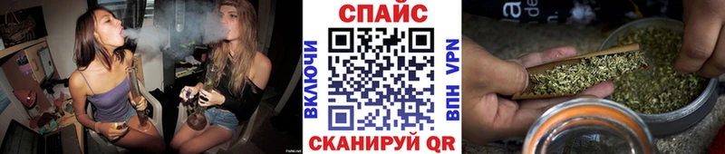наркошоп  Новотитаровская  Бутират бутик 