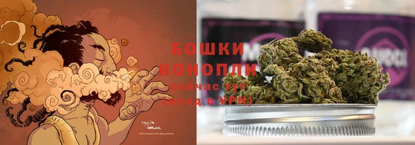 метадон Беломорск