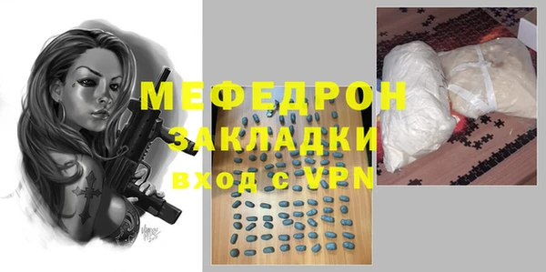 mix Белоозёрский