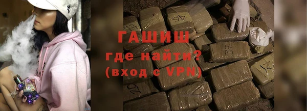 mix Белоозёрский