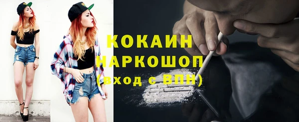 mix Белоозёрский