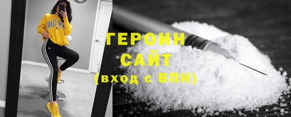 mix Белоозёрский