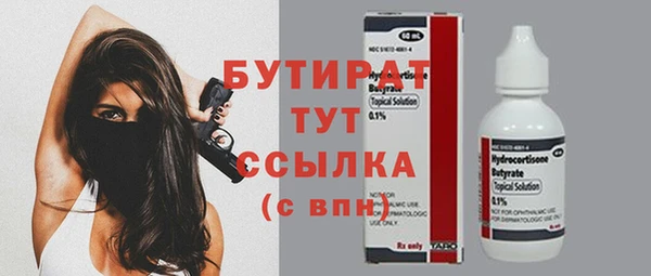 mix Белоозёрский