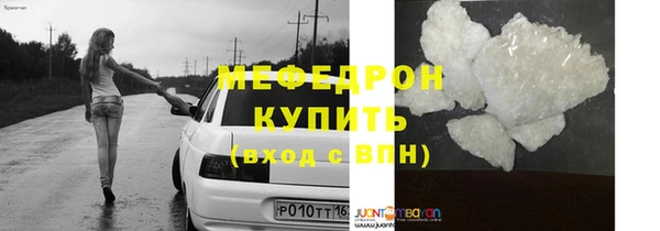 mix Белоозёрский