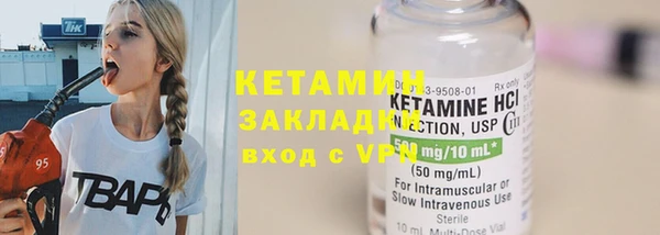 mix Белоозёрский