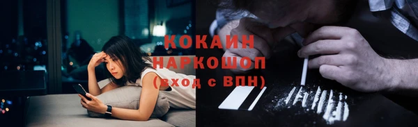 mix Белоозёрский