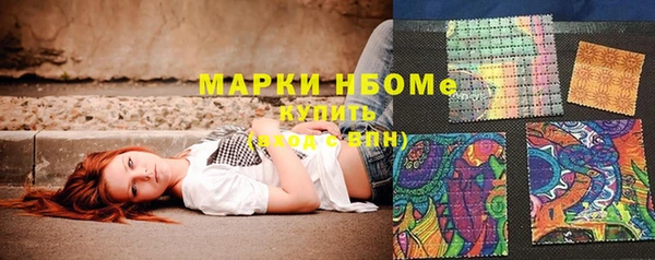 метадон Беломорск