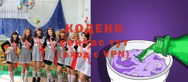 mix Белоозёрский