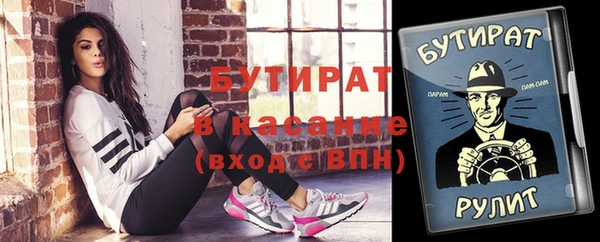 mix Белоозёрский