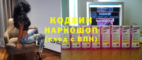 mix Белоозёрский