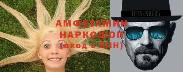 mix Белоозёрский