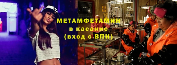 mix Белоозёрский