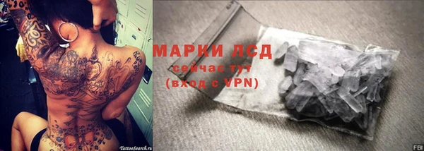 mix Белоозёрский