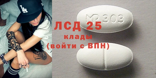метадон Беломорск